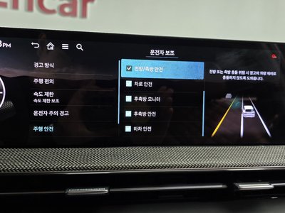 2024 Genesis GV80 thumbnail 32