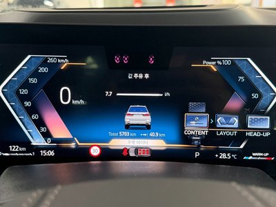 2024 BMW X7 照片 7