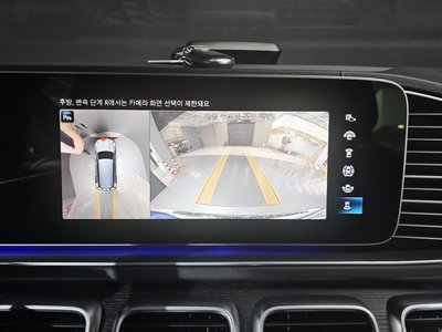 صورة مصغرة 14 لـ 2023 Mercedes-BENZ GLS