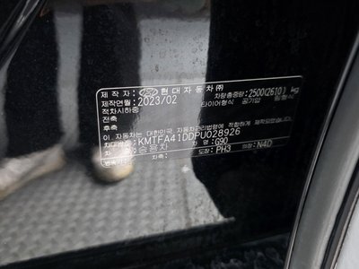 2023 Genesis G90 (RS4) 缩略图 28