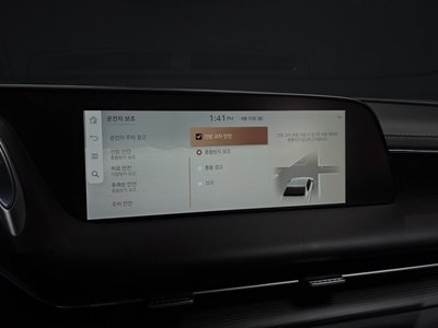 2023 Genesis G90 (RS4) 缩略图 35