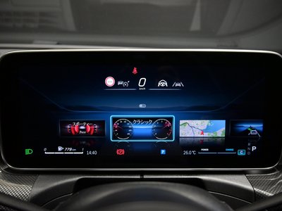 2025 MERCEDES-BENZ C-CLASS — миниатюра 26