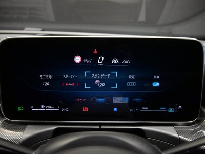 2025 MERCEDES-BENZ C-CLASS — миниатюра 29