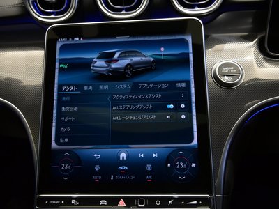 2025 MERCEDES-BENZ C-CLASS — миниатюра 35