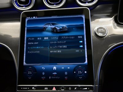 2025 MERCEDES-BENZ C-CLASS — миниатюра 38