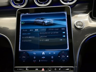 2025 MERCEDES-BENZ C-CLASS — миниатюра 37