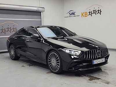 2023 Mercedes-BENZ CLS photo 6