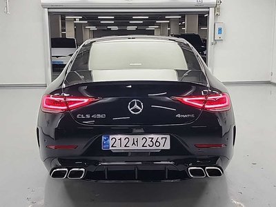 2023 Mercedes-BENZ CLS photo 3