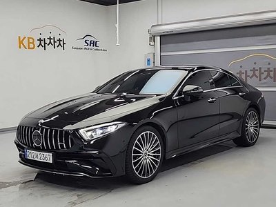2023 Mercedes-BENZ CLS photo 5