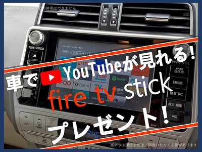 Thumbnail 66
