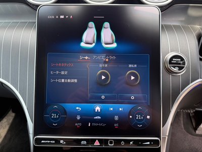 2025 Mercedes-BENZ GLC AMG 缩略图 24