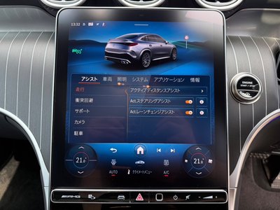 2025 Mercedes-BENZ GLC AMG 缩略图 20