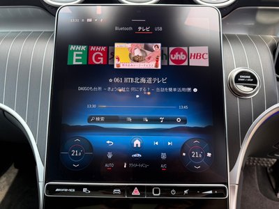 2025 Mercedes-BENZ GLC AMG 缩略图 25