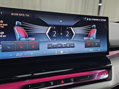 صورة مصغرة 32 لـ 2025 BMW 5 SERIES
