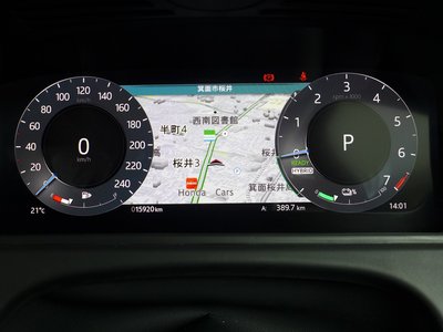 2024 LAND Rover RANGE ROVER VELAR — миниатюра 62