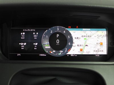 2024 LAND Rover RANGE ROVER VELAR — миниатюра 63