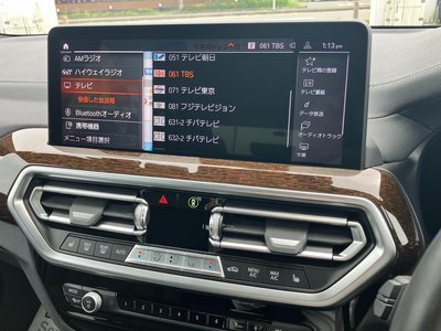 2022 BMW X3 缩略图 15