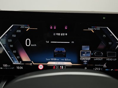 BMW 5 SERIES - 8