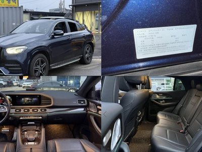 MERCEDES-BENZ GLE - 1