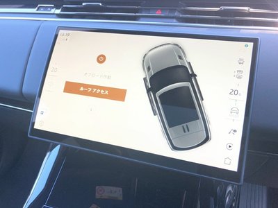2025 LAND Rover RANGE ROVER SPORT thumbnail 28