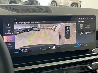 2025 BMW X5 thumbnail 19