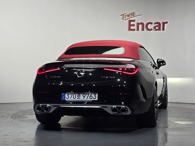 2026 Mercedes-BENZ CLE — миниатюра 37