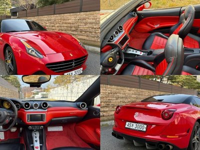 FERRARI CALIFORNIA - 1