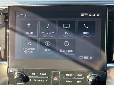 2022 Toyota ALPHARD — миниатюра 36