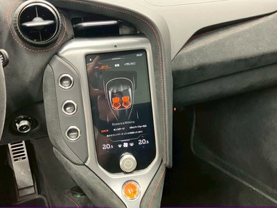 صورة مصغرة 50 لـ 2025 Mclaren 750S