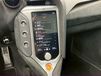 صورة مصغرة 54 لـ 2025 Mclaren 750S