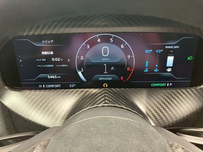 صورة مصغرة 58 لـ 2025 Mclaren 750S