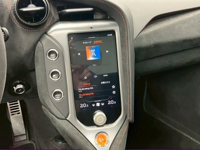 صورة مصغرة 53 لـ 2025 Mclaren 750S