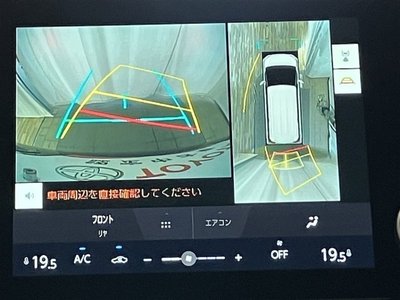 2025 Toyota ALPHARD 照片 7