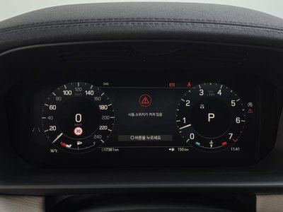 صورة مصغرة 12 لـ 2024 LAND Rover DISCOVERY
