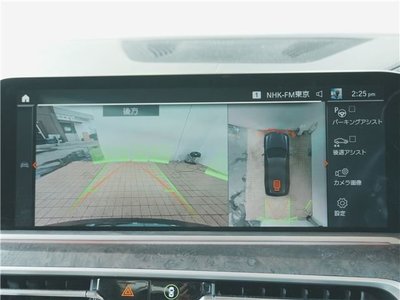 صورة مصغرة 42 لـ 2021 BMW X7