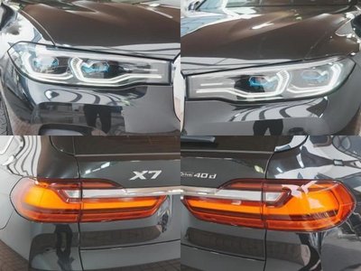 2021 BMW X7 照片 4