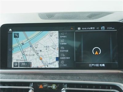 صورة مصغرة 40 لـ 2021 BMW X7