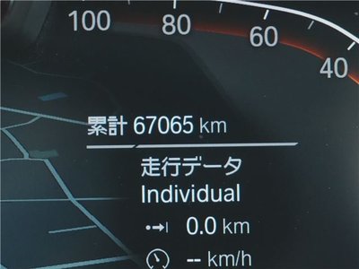صورة مصغرة 37 لـ 2021 BMW X7