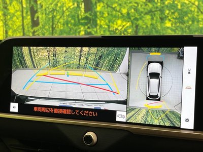 TOYOTA CROWN SPORT - 4