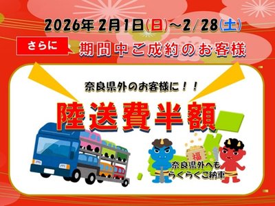 NISSAN FAIRLADY Z - 3