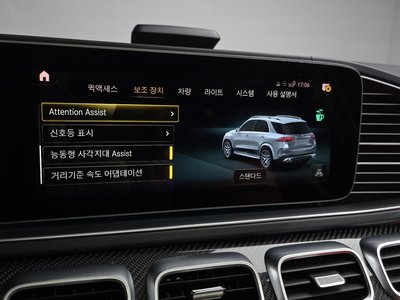 2021 Mercedes-BENZ GLE 缩略图 32