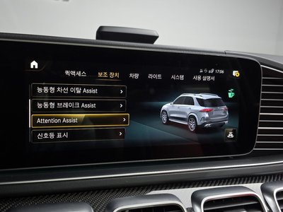 2021 Mercedes-BENZ GLE 缩略图 24