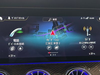 2023 Mercedes-BENZ GT AMG — миниатюра 39