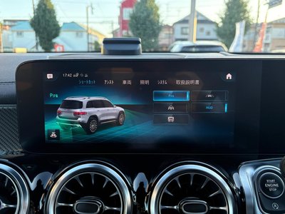 2021 Mercedes-BENZ GLB AMG — миниатюра 55