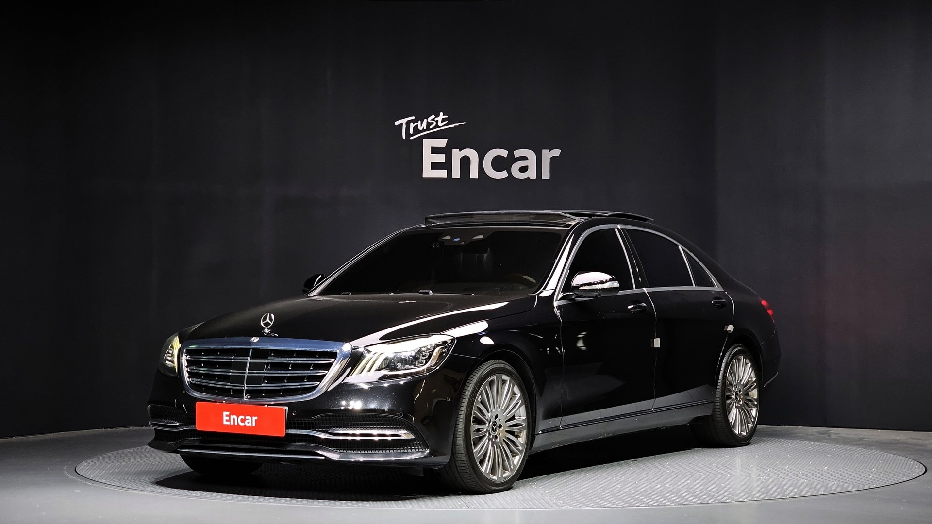 MERCEDES-BENZ S-CLASS - View 1