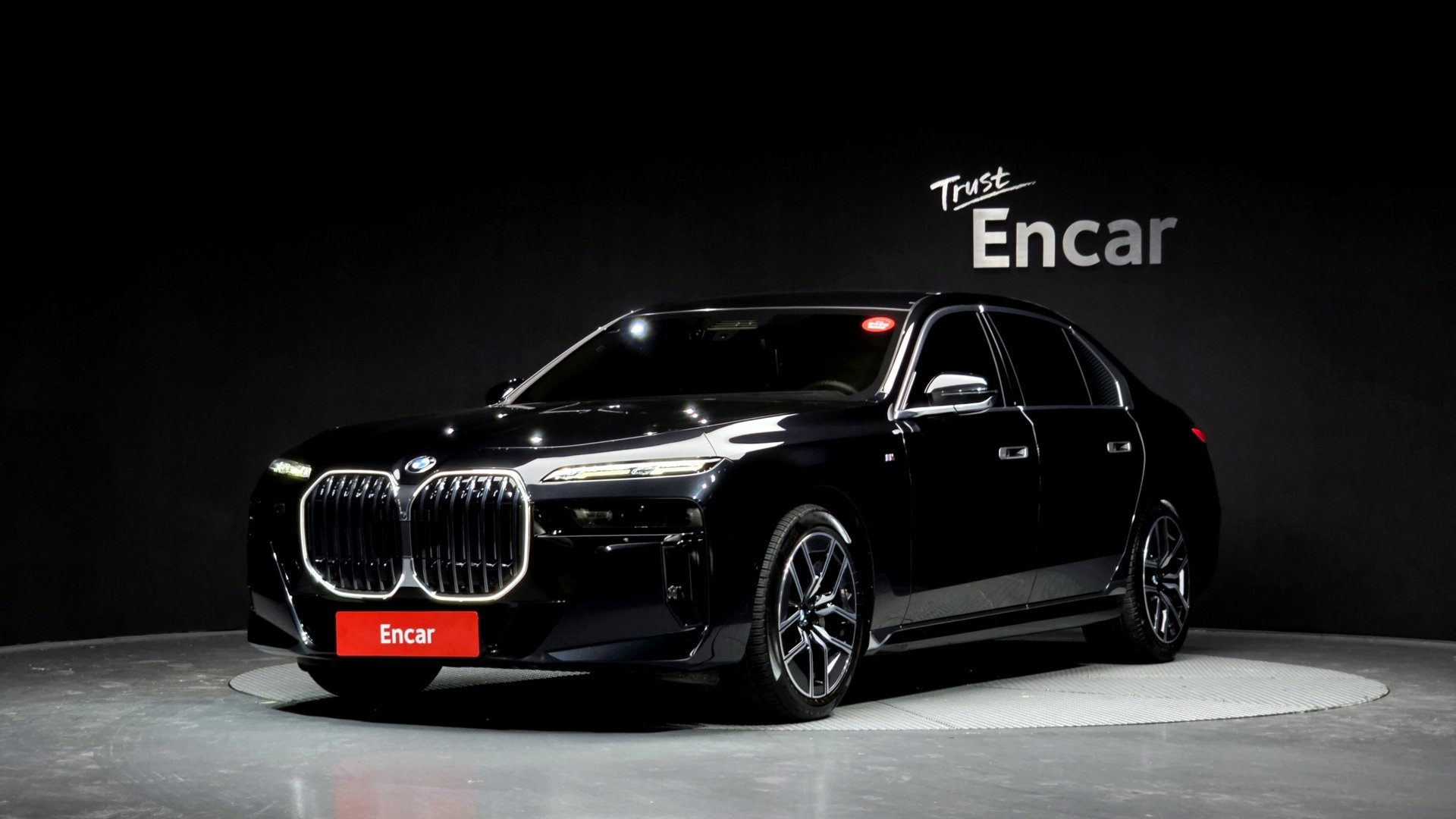 BMW 7 SERIES - View 1