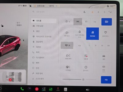 2025 Tesla MODEL Y thumbnail 25