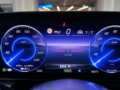 صورة 6 لـ 2024 Mercedes-BENZ EQE