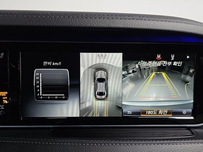 2016 Mercedes-BENZ S-CLASS thumbnail 15
