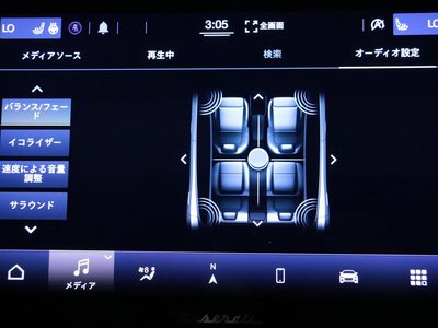 2025 Maserati GHIBLI — миниатюра 29